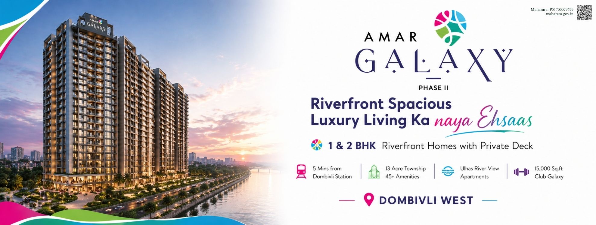 New Project in Dombivli West for Sale | 1 & 2 BHK Flats